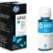ΜΕΛΑΝΙ ΕΚΤΥΠΩΤΗ HP GT52 (M0H54AE) CYAN 70ml